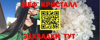 2c-b Кандалакша