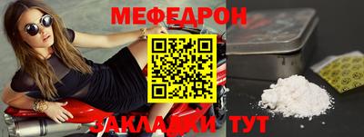 spice Камышлов