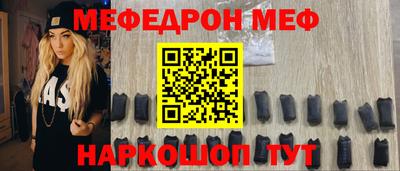 Альфа ПВП Канаш