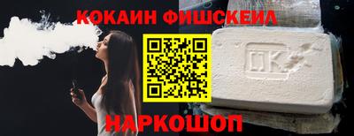 Альфа ПВП Канаш