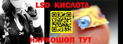 Альфа ПВП Канаш