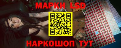 2c-b Кандалакша