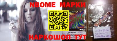 Альфа ПВП Канаш