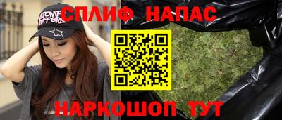 2c-b Кандалакша