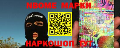 spice Камышлов