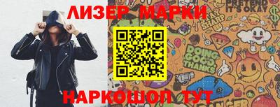 Альфа ПВП Канаш