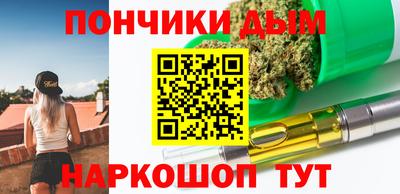 2c-b Кандалакша