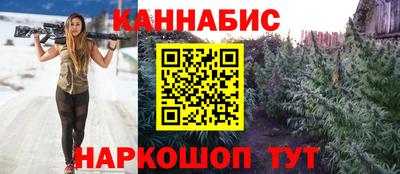 2c-b Кандалакша