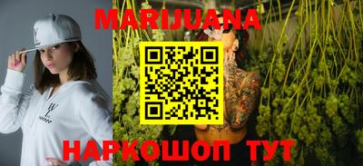 2c-b Кандалакша