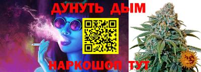 2c-b Кандалакша