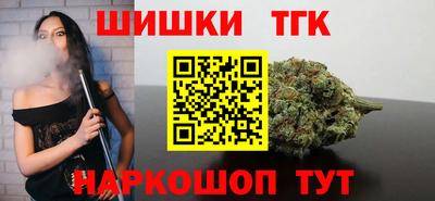 Альфа ПВП Канаш