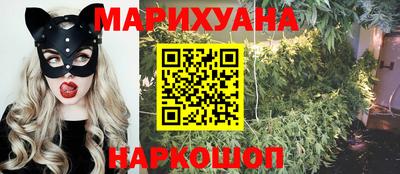 2c-b Кандалакша