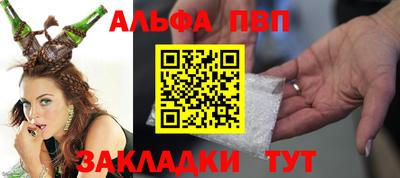 2c-b Кандалакша