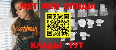 Альфа ПВП Канаш