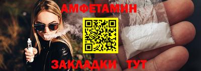 2c-b Кандалакша