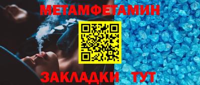 Альфа ПВП Канаш