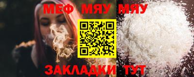 2c-b Кандалакша