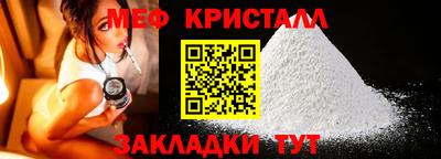 2c-b Кандалакша