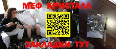Альфа ПВП Канаш